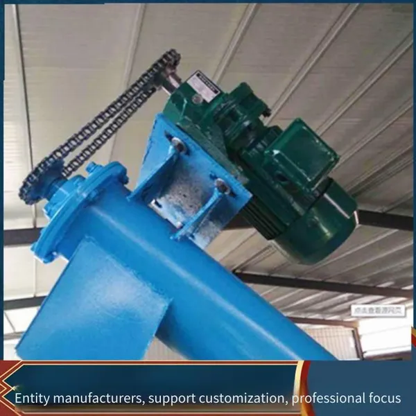 Small-diameter Plastic Powder Hoist, Screw Conveyor for Granular Material Feeding, 300 U-shaped Shaftless Screw Conveyor photo-4