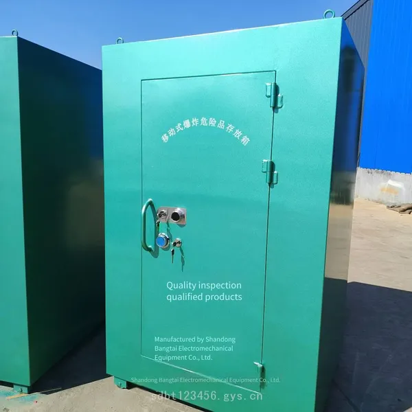 Open-air Explosive Storage Cabinet, Mobile Explosive Storage Box, Qilu Bangtai, Explosive Box Manufacturer photo-5