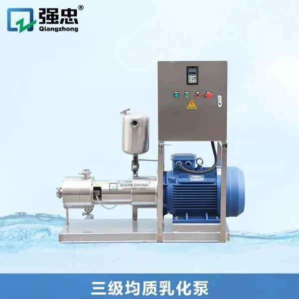 Three-stage Homogeneous Emulsifying Pump