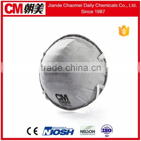 CM Disposable Nonwoven Dust Face Mask N95 photo-6
