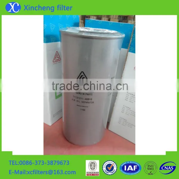 Fusheng Compressor Oil Filter Cartridge 71131211-46910 photo-2