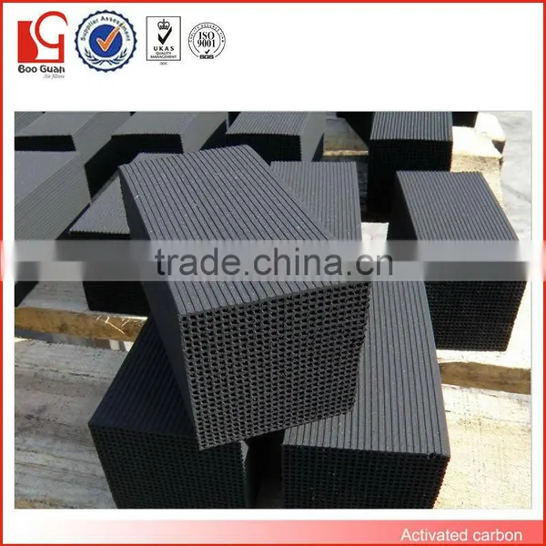 All Kinds Durable Natural Active Carbon Filter photo-3