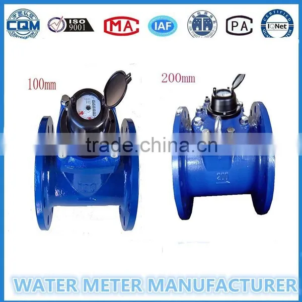 Water Meter Sales For DN100mm Remote Reading Water Meter photo-3