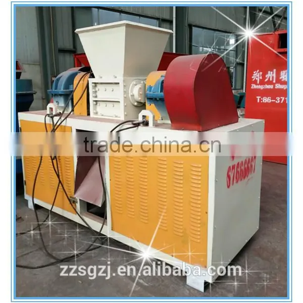 Heavy Metal Scrap Shredder