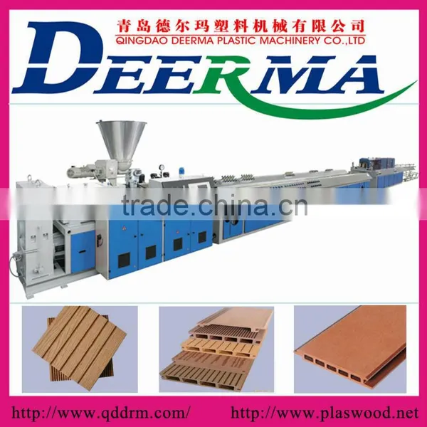 Wpc Profile Making Machines photo-3