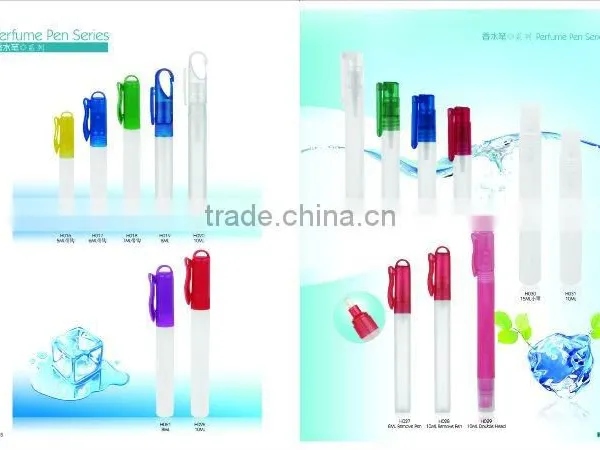 Pen Sprayer Bottle