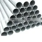 Aluminum Tube