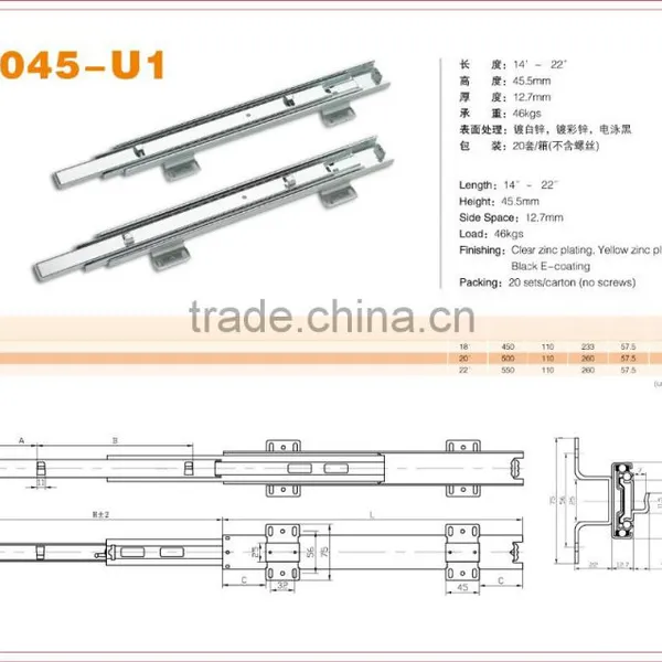 Basket Slide for Kitchen Cabinet 1045-U1 photo-2