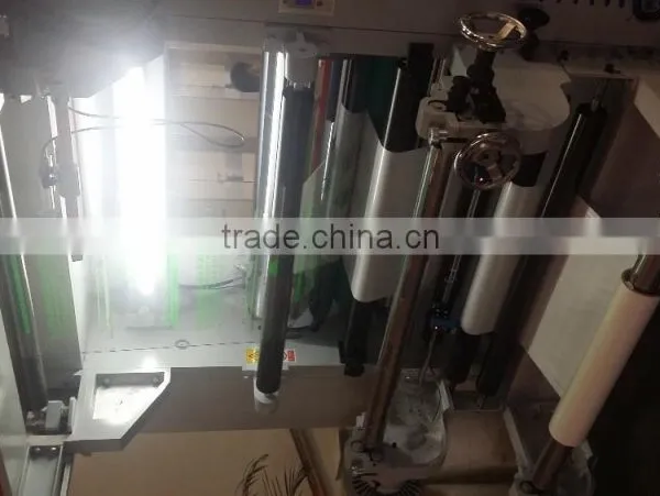 PP/PE Film Laminating Machine photo-4