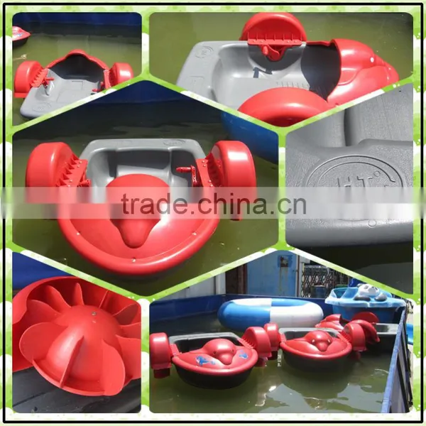 Kid Favorite Water Park Amusement Paddle Boat Pool Paddle Boats for Sale photo-5