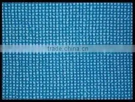 Shade Cloth