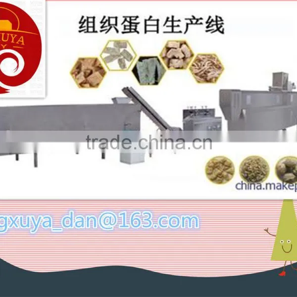 Hot Sale Textured Protein Mini Food Making Machine photo-2