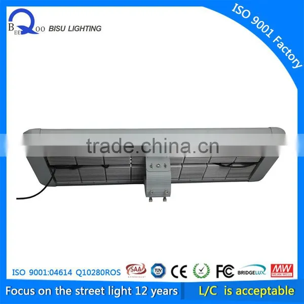 Hot Sales 3 Years Warranty IP65 Guangzhou Uranus Energy Led Street Light Supplier's Choice photo-3