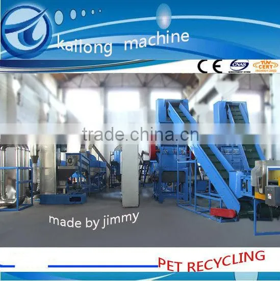 Pet Bottle Crushing Washing Line
