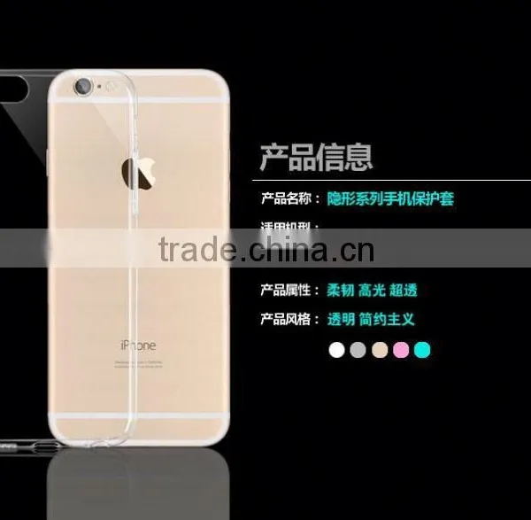 New Product Soft Tpu Silicone Transparent Clear Crystal Cases for lg m2 F670 photo-6