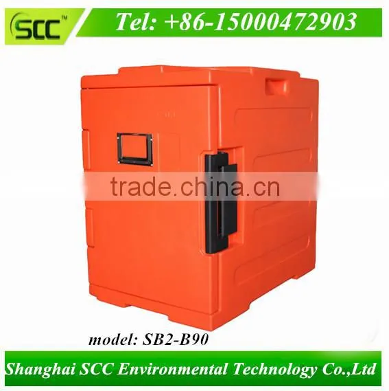 SB2-B90 Hot Retaining Food Box, Hot Box Food Warmer for Catering for Hot photo-2