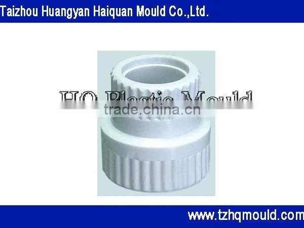 Custom Plastic Pipe Fitting Mould,plastic Injection Mould