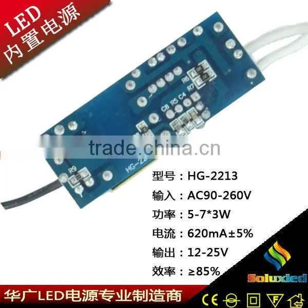 Open Frame Led Driver 10w 20w 12v Led Power Supply photo-3
