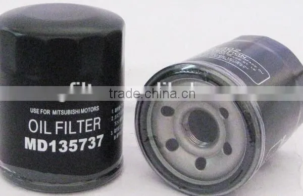 Sign in Crude Oil Filter Mitsubishi Oil Filter Md135737