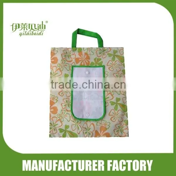 Non-woven Sling Drawstring Shopping Bag photo-2