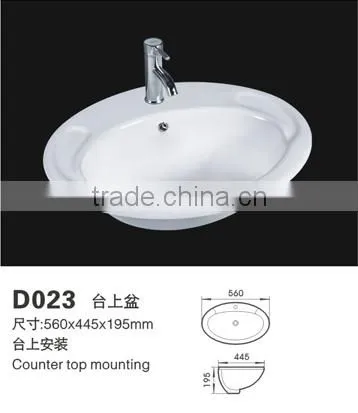 D023 Art Basins/bathroom Basins/stone Basins/Pedestal Basin photo-2