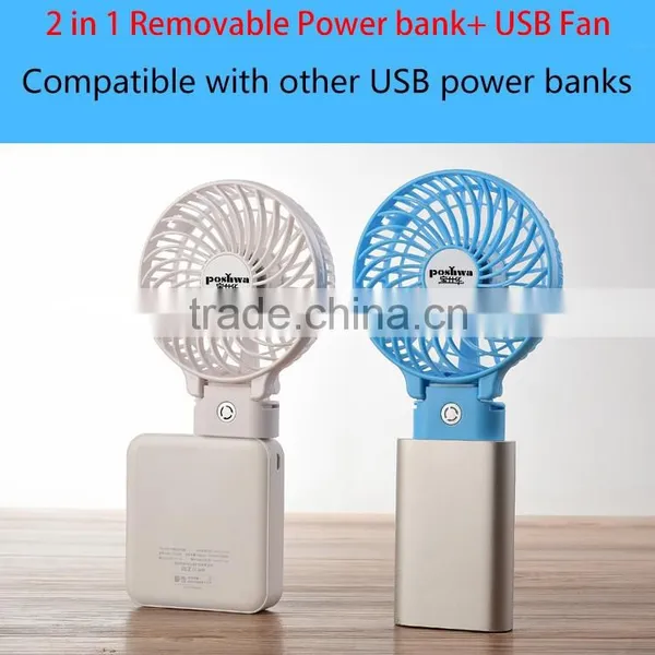 USB Desk Fan Foldable With Detachable Power Bank photo-5
