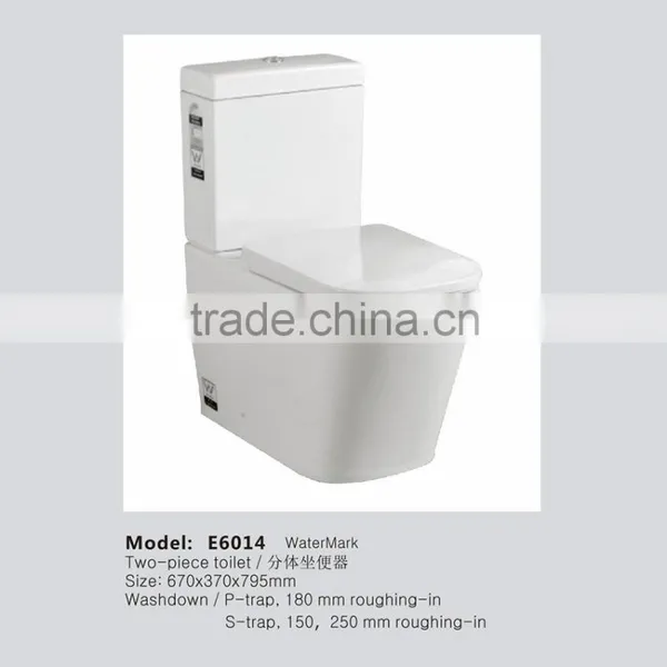 WaterMark Toilet E6014