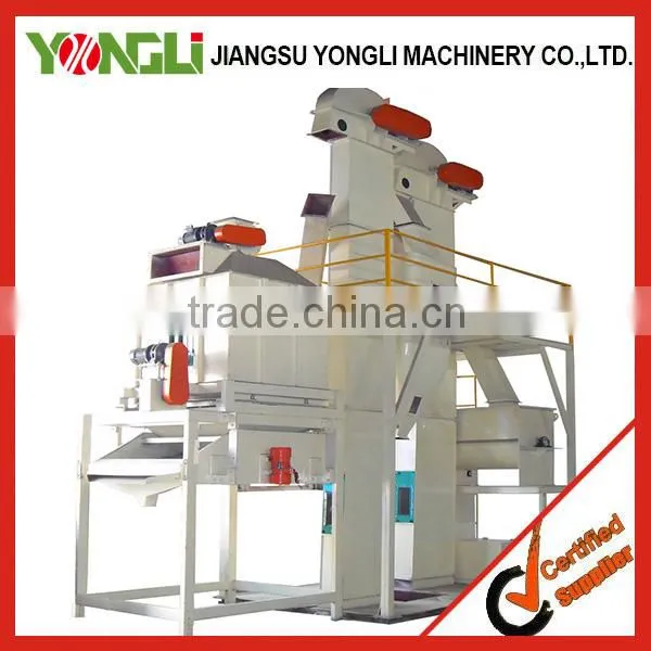 Factory Price Animal Feed Plant