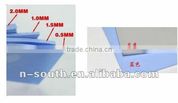CPU Silica Gel Cooling Pad 400*200*0.5/1.0/1.5/2.0/2.5mm