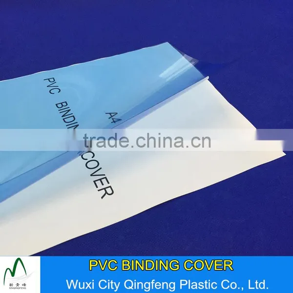 Red Yellow Blue Clear 0.13mm 0.14mm 0.18mm 0.25mm A4 A3 PVC Binding Cover Factory Price Plastic Book Covers photo-3