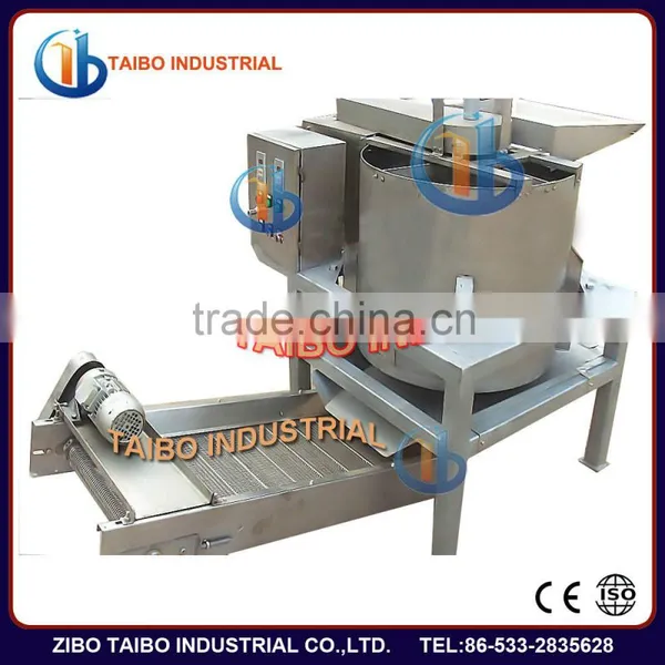 Automatic Potato Chips Deoiling Machine
