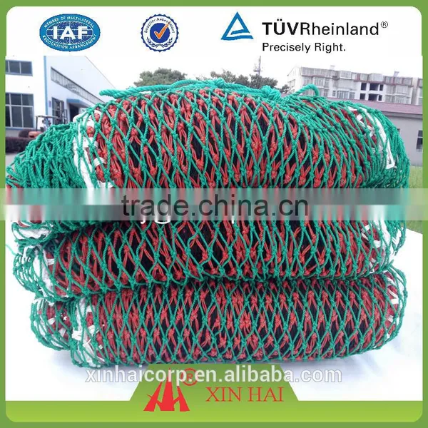 pe Trawl Net photo-3