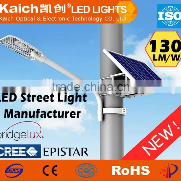 Solar LED Street Light Patented Lamp Housing Waterproof Outdoor Lighting 30W 40W 50W photo-4
