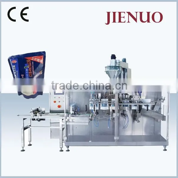 Automatic Spice Powder Packaging Machine photo-5