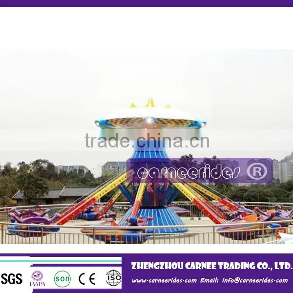 Amusement Park Ride Electric Airplane Ride 2016 New Self-control Airplane for Sale photo-5