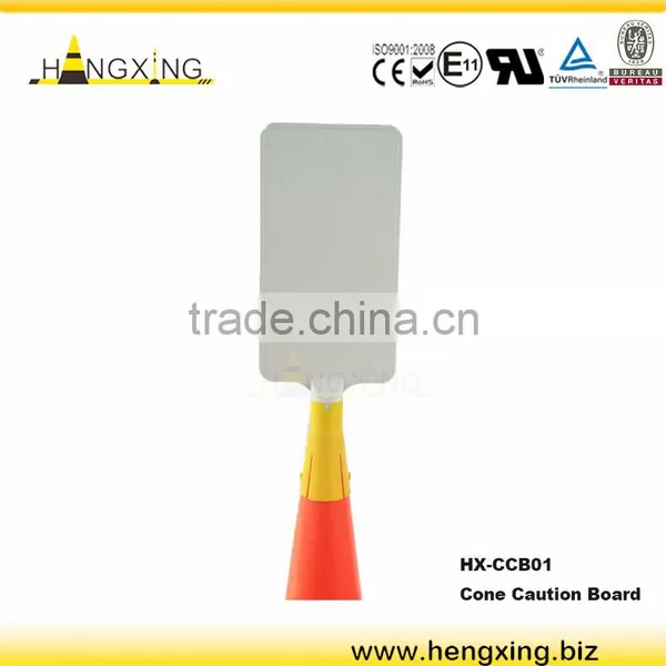 WB512 Traffic Cone Top No Parking Sign Board photo-3
