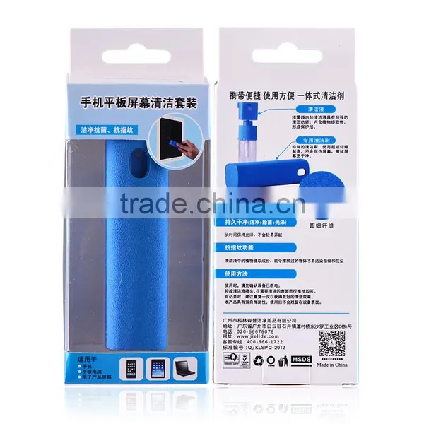Opula Screen Repair Cleaning Spray Cleaner Kit With Cleaner, Microfiber Cloth With MSDS for Mobile Phone, Tablet, LCD, Laptop photo-6