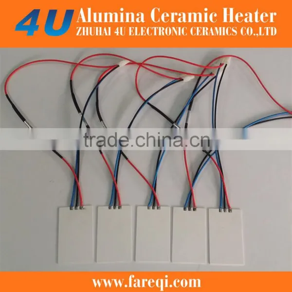 Bath Heater Ceramic Water Heating Element Instant Water Heater