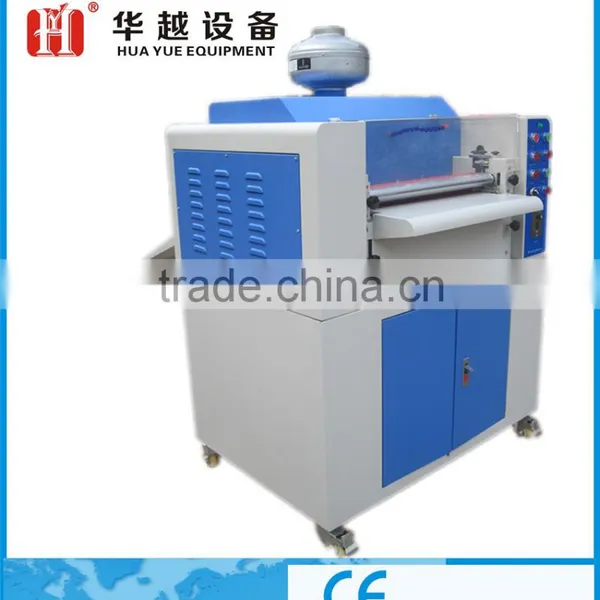 650mm/24inch FLM-A Spot UV Coating Machine photo-2