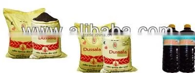Bio Compost Fertilizer