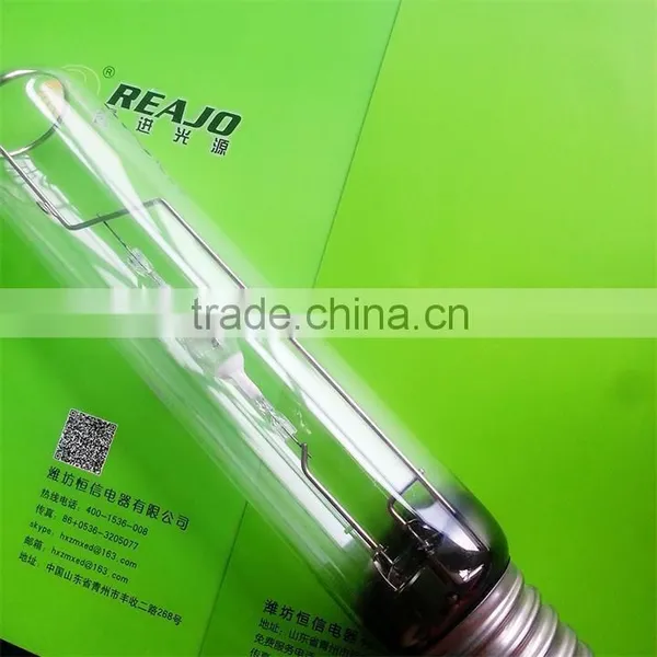 E39/E40 250W Quartz Metal Halide Lamp photo-3