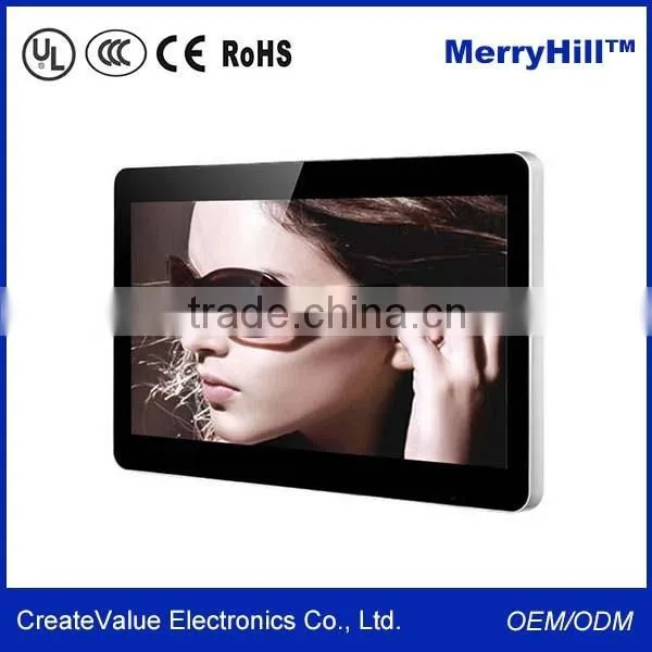IR Touch All In One PC Android 4.2.2 10 Inch 12 Inch 15 Inch 17 Inch 19 Inch Tablet PC photo-4