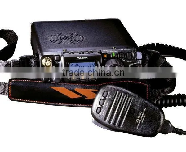 Yaesu FT-817ND All-Mode HF/VHF/UHF Radio