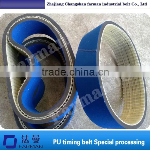 Tranmission Belt With Synchronous/timing Belt photo-4