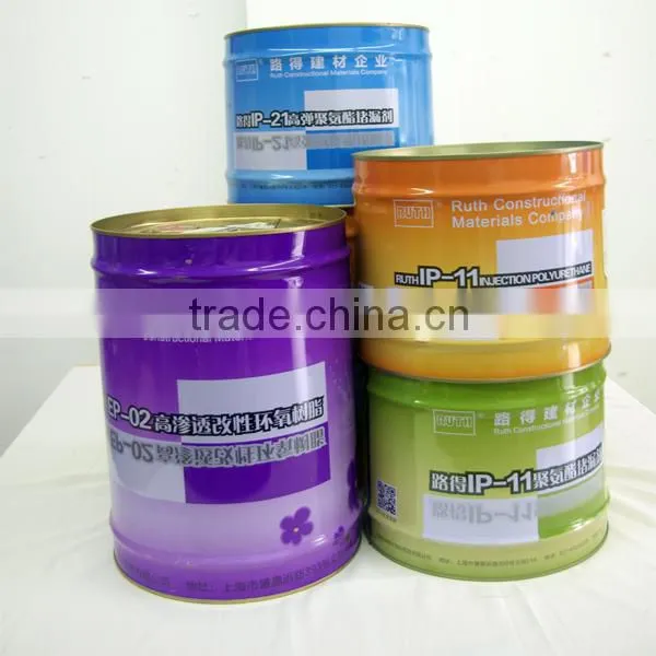 High Quality Polyurethane for Leak or Crack Repair photo-5