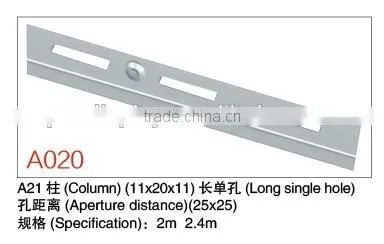 High Quality Aluminum Shelf Column For Display Clothes photo-4
