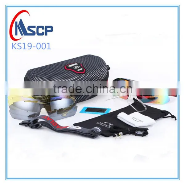 2016 New Men Cycling Outdoor/ Bicycle Bike Sports Sun Glasses / Bicycle Bike Sports Sun Glasses /cycling Glasses Polarize Light