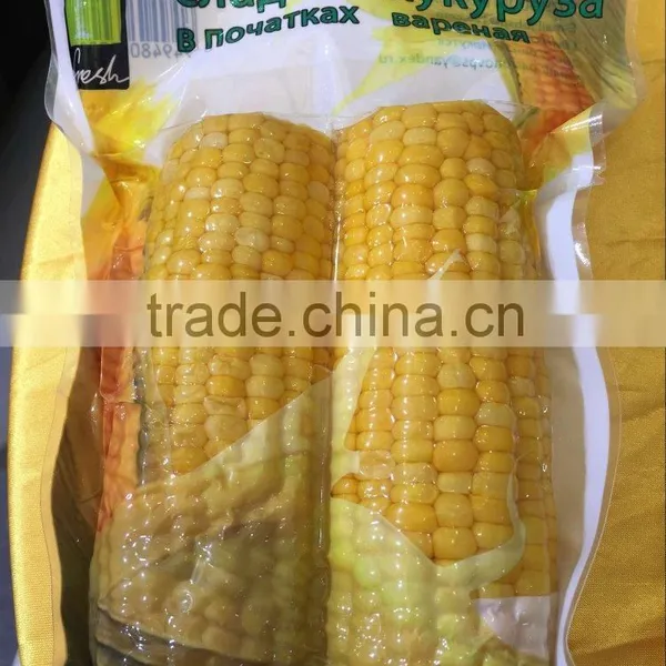 Canned Sweet Corn