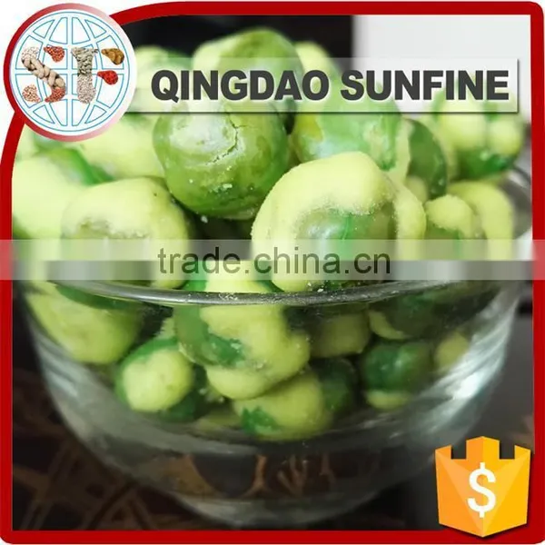 Snacks Green Wasabi Peas photo-2