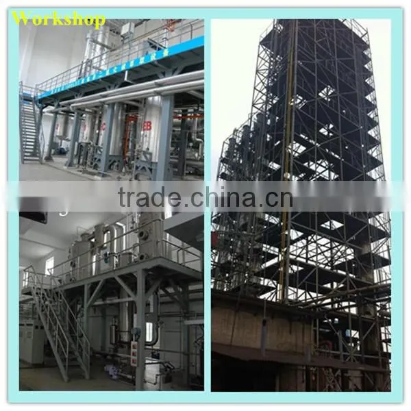 China Best Selling Turpentine Oil Price for Export photo-2